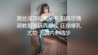 商场女厕偷拍披肩发美女 尿尿时用双手把逼掰开 尿完不擦逼