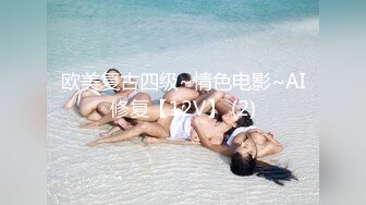 TWTP 游乐场女厕全景偷拍几个撅着屁股嘘嘘的高颜值美女3 (6)