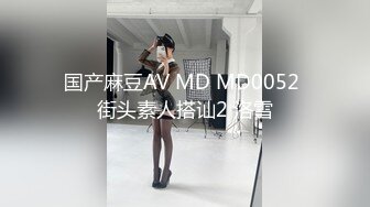 在读硕士生，推特人形母狗【鹤酱】最新VIP福利【下】43SF原版画质2 (2)