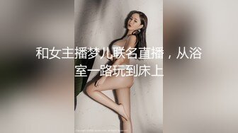 极品马甲线身材太爽了全程高能【完整版26分钟已上传下面简阶】