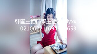 后入98年哈尔滨美臀妹子