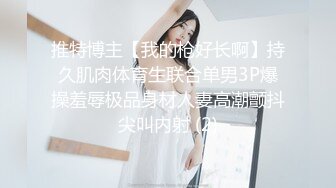 【新速片遞】 ✨泰国淫趴皇后「honeytipsy」男女人妖通吃OF多男多女混战实录 户外帐篷里娴熟的毒龙口活[1.04GB/MP4/24:07]