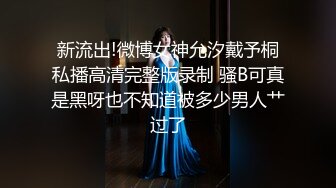 MD-0220金手指 一夜报复狠操人妻