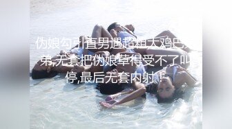 大连女教师前女友的放浪声音