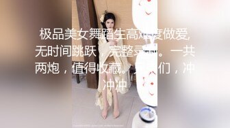 商场女厕偷拍少妇嘘嘘,被精明的少妇发现翻车,摄像头被打翻