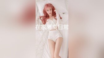 色控PH-157女大生不情愿的女佣还债