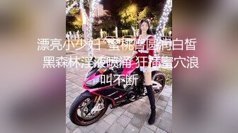 高颜值红唇妹子居家和男友啪啪 穿上黑色丝袜上位骑乘自己动大力猛操非常诱人!