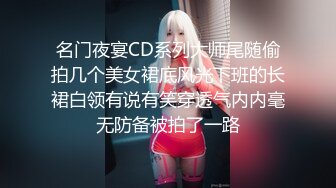 哺乳期的少妇露脸大秀，有奶水的奶子就是带劲，淫声荡语勾搭狼友挤出奶水自己舔好骚啊，展示骚穴呻吟别错过1