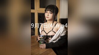 天花板级水嫩清纯学妹『彌生美月』18岁天天想被操，总有人觉得我是小女孩，但背后却是渴望被操的母狗 (2)