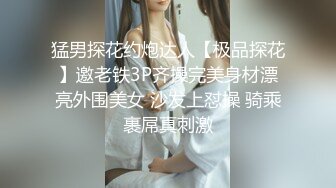 性感女仆装，寂寞难耐，自己用手