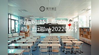 国产巨坦水柔姐合集【278V】 (107)