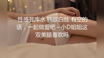 12/23最新 女神传说公厕痴女巨乳变态M属性白虎肉便器VIP1196