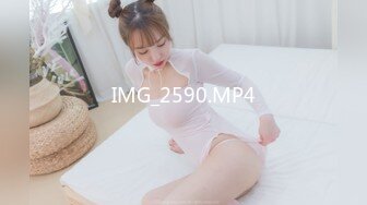 (no_sex)20230607_童颜巨乳小萝莉哇