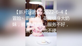 逼毛性感大胆红衣美女半夜和粉丝小哥路边绿化带野战 不时有车路过