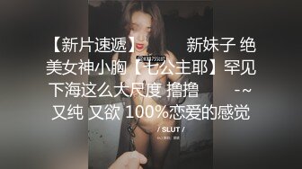 午饭前,饥渴的男人先吃了帅气的室友 下集