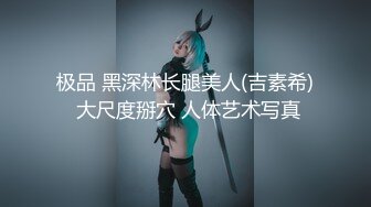 路边公厕大着胆子贴B偷拍红裙子的少妇