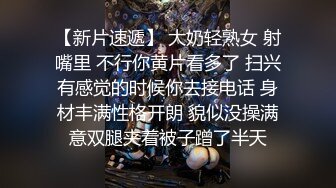 昨天约的，口交很舒服