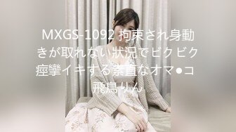 HEYZO 3227 みつ葉と主観SEX～美女コレクションVol.8～ &#8211; 菊川みつ葉