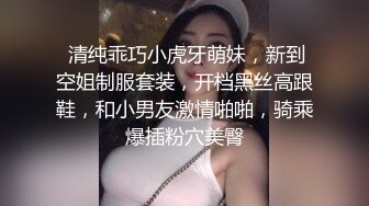 ⚫️⚫️巨乳控必备！推特绝顶大奶牛女神【七夜千寻】最全露脸视图，各种揉奶紫薇诱惑，人间尤物极品炮架