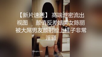 颜值学妹有才艺 全程露脸道具自慰无毛骚逼好性感 尿尿给你看