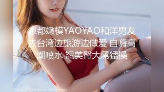 95后小母猪 绿帽视角