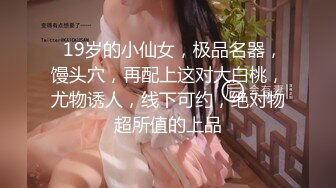 《极品御姐✿究极泄密》露脸才是王道！高颜气质网红女神【禧阿妹】私拍，表里不一极度反差，情趣紫薇3P肛交被炮友各种干