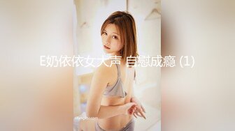 台湾华人AV女优小只马「嘿尼」「Bunni」OF私拍 极品粉嫩名穴 性爱时翻白眼表情极其淫荡夸张【第一弹】1