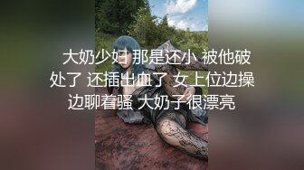 帽子小姐姐太骚了，浴室地上扣穴多次喷水，两根手指插入狂喷