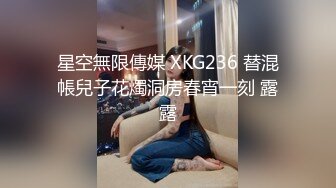 麻豆傳媒映畫 MD-0332 宅男暈船外送茶 戀上地雷系外送女 艾鯉