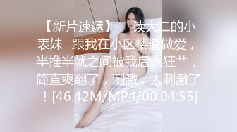 【OnlyFans】黑珍珠美女 AmiraWest 最全合集 53