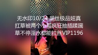 巨乳美女 美丽阴部和大奶子 骚穴抠的淫水狂喷 床单都湿了 无套输出 爽叫连连 奶子哗哗 浓稠精液大量内射