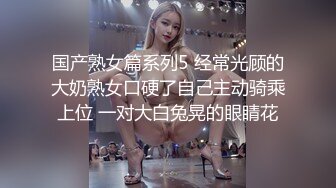 操短发干练美少妇