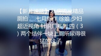 天美传媒TMW039侵犯酒醉人妻秘书-李娜娜