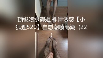 SWAG 阴阳插挫露脸露点 无套 内射 吃精 Tiababe