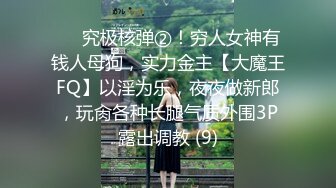 高颜值丰满妹子【超美韩】情趣装道具自慰，沙发跳蛋塞入假屌抽插呻吟出水，很是诱惑喜欢不要错过!