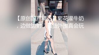 【极品全景厕拍】美女云集厕拍大神潜入写字楼偷拍OL嘘嘘 青涩小妞竟穿着旱冰鞋嘘嘘