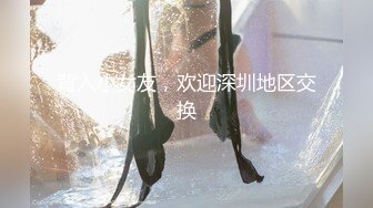 《顶级重磅?自拍泄密》付费私密夫妻交换淫妻俱乐部内部分享视图?好多露脸绿帽母狗啪啪反差私拍~无所谓以淫为乐