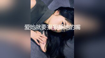 高中学妹在大哥豪车内展示蝴蝶骚B吸烟绝活