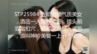 清纯漂亮高颜值混血亚裔美女与ROCK大屌男友阳台上啪啪啪白带还挺多的1080P原版