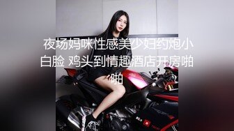 在床上给准备高考的小女友补习功课