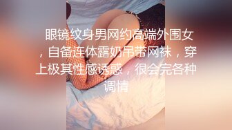 《推油少年》偷拍女客户特殊服务，一线天美穴骚货，这逼真漂亮，近距离特写推屁股，按摩床上来一发