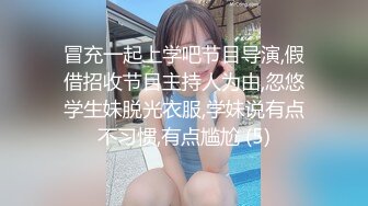 撩妹高手约啪修长美腿高颜值平面模特黑丝长筒靴牛仔短裤气质上层鸡巴道具一起干操的失控呐喊太骚对白淫荡