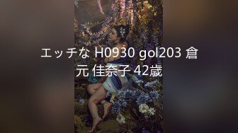 【女子保健】男技师偷拍骚女按摩操逼，精油推背，揉奶扣穴，搞得骚逼很想要