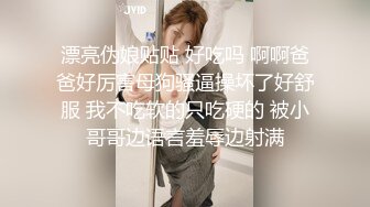 校传媒系毕业高挑大长腿美模璐璐酒店大尺度私拍透明黑丝太完美看硬了被摄影师咸猪手狂揉阴蒂