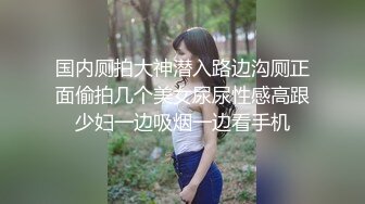  漂亮少妇偷情 被扛着大腿无套输出 射了一肚皮