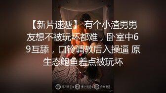 愚人节内射风骚的继母脱光衣服尽情玩弄