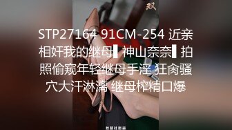 性感妩媚长发飘飘人妖黛西·泰勒 和俩型男帅哥一起3P相互操后门干菊花真是一起爽