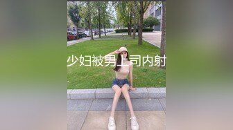 肤白老婆自拍分享