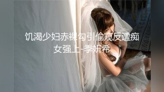 女友带闺蜜来3P