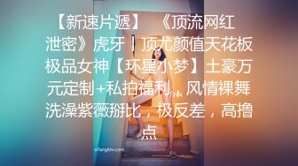 女神成功突破自我【月予】